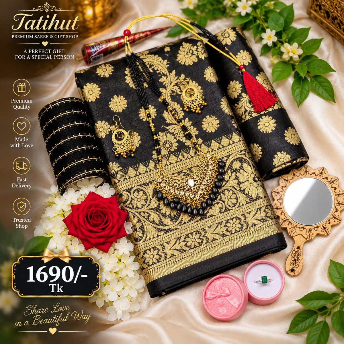 Black saree gift packag. টাঙ্গাইলের কাতান শাড়ি