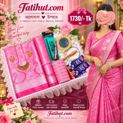 tatihut