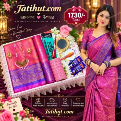 Tatihut