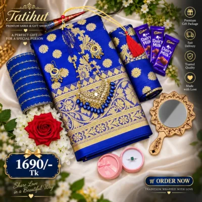 blue katan